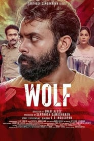 Wolf (2024)