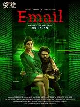 E-mail (2024)