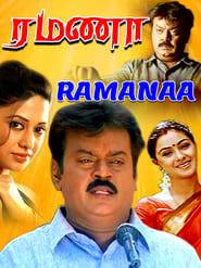 Ramana (2002)